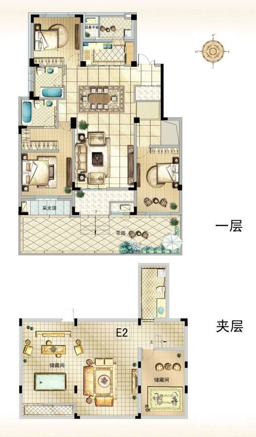 花样年花郡4室2厅2卫154.3㎡户型图