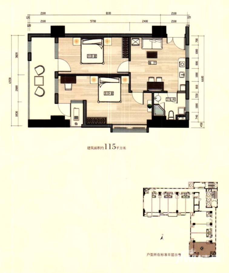 海顿公馆普通住宅115㎡户型图