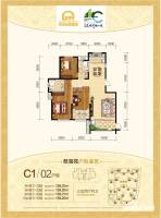杭州湾世纪城3室2厅2卫139㎡户型图