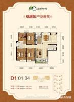杭州湾世纪城4室2厅2卫144㎡户型图