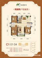 杭州湾世纪城3室2厅2卫142㎡户型图