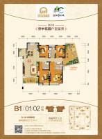 杭州湾世纪城4室2厅3卫212.9㎡户型图