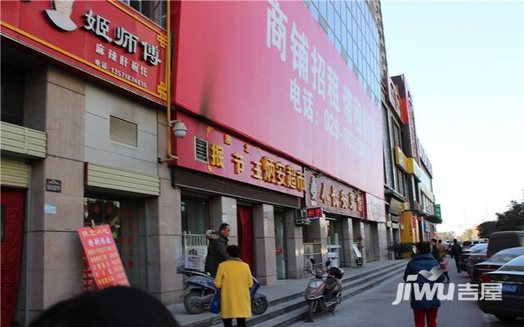 海璟新天地配套图图片