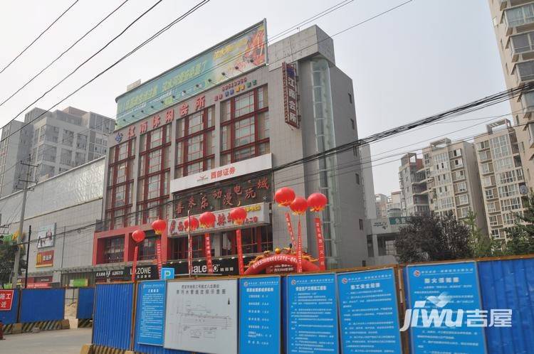 中国铁建逸园配套图图片