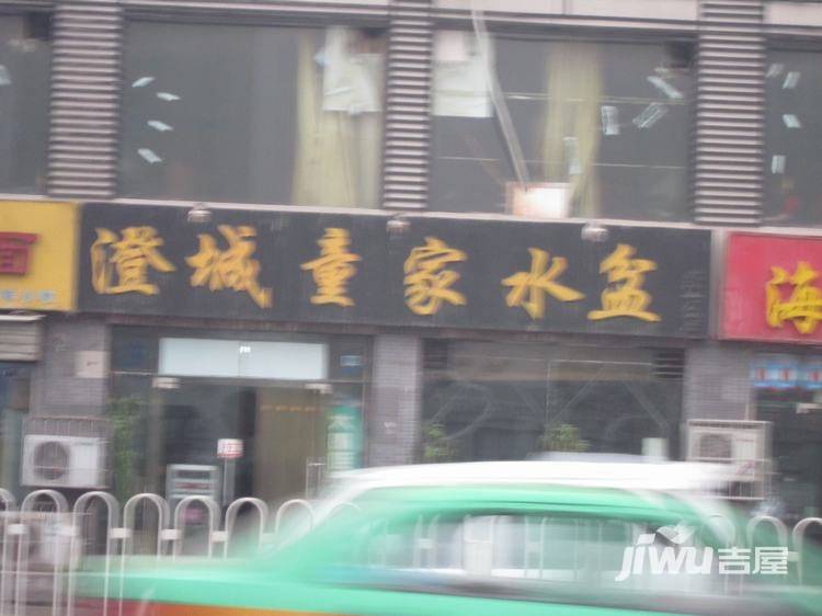 融锦·尚都配套图图片