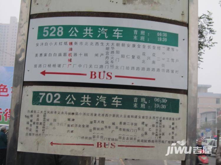 融锦·尚都配套图图片