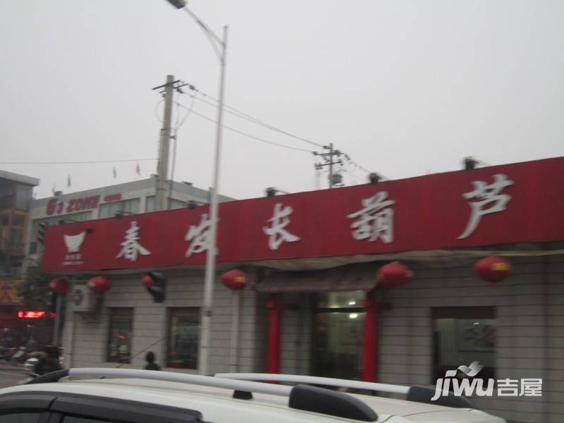 融锦·尚都配套图图片