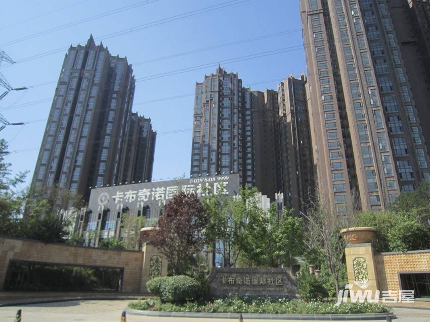 卡布奇诺国际社区实景图图片