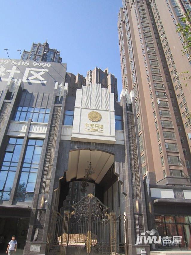 卡布奇诺国际社区实景图图片