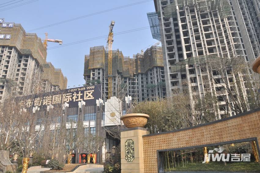 卡布奇诺国际社区实景图图片