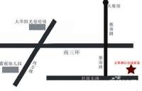 大华曲江公园世家位置交通图图片