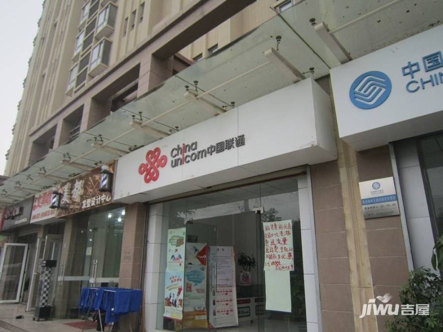 华清学府城楼盘基础信息详解，西安新房参考