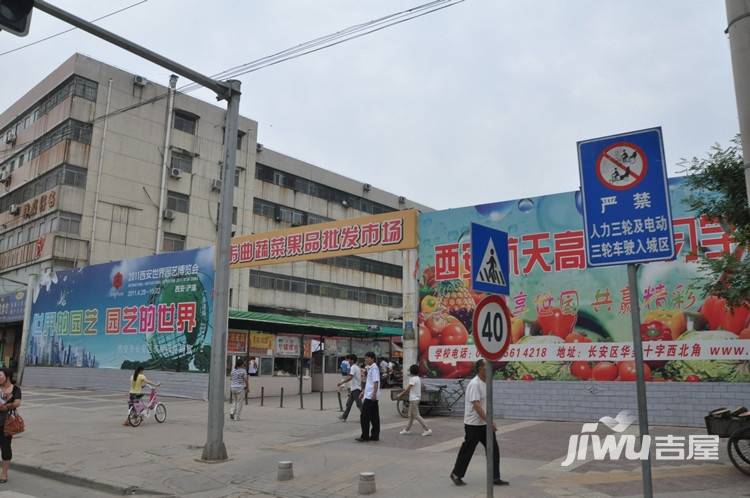 太阳水岸新城配套图图片