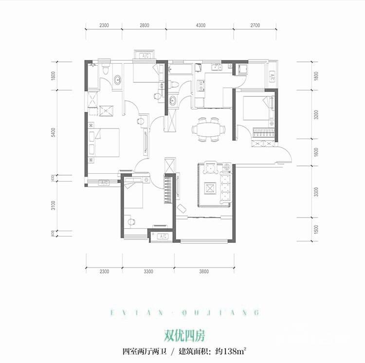 招商依云曲江4室2厅2卫户型图