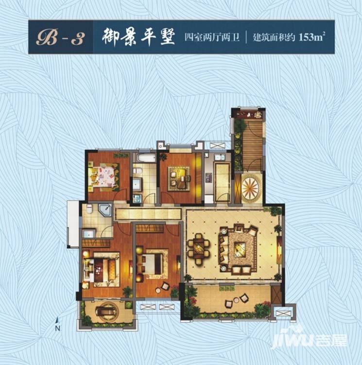 绿地城4室2厅2卫户型图