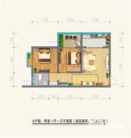 美庐雅苑2室1厅1卫73.5㎡户型图