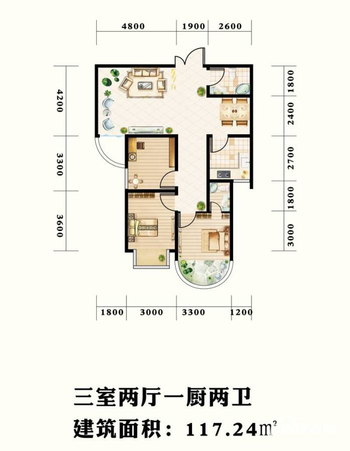 上林沣苑3室2厅2卫117.2㎡户型图