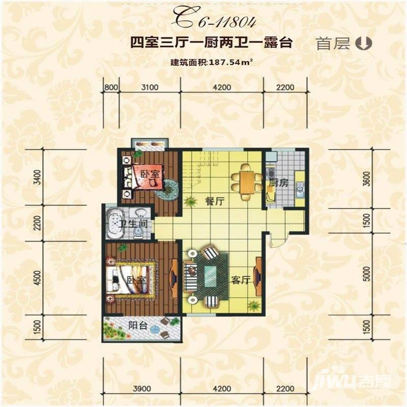 中宝北岸美域4室3厅2卫187.5㎡户型图