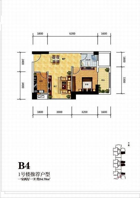 汉城壹号1室1厅1卫54.8㎡户型图