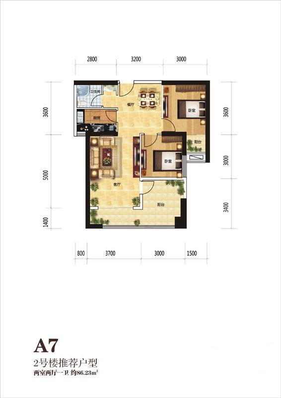 汉城壹号普通住宅86.2㎡户型图