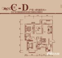 汉城湖一号3室2厅2卫126㎡户型图