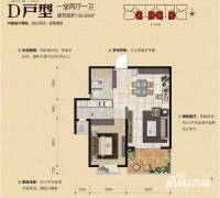 汉城湖一号1室2厅1卫68.9㎡户型图