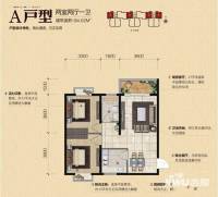 汉城湖一号普通住宅84㎡户型图