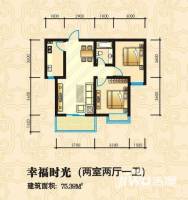 汉城湖一号普通住宅75.4㎡户型图