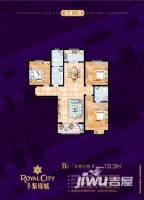 紫境城3室2厅2卫户型图