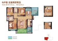 紫郡华宸3室2厅2卫135㎡户型图