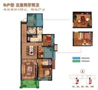 紫郡华宸3室2厅2卫120㎡户型图