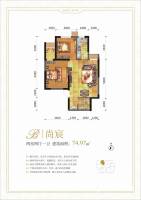 紫郡华宸普通住宅75㎡户型图