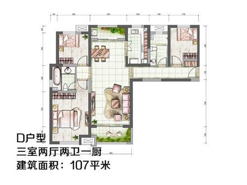 中海城3室2厅2卫107㎡户型图