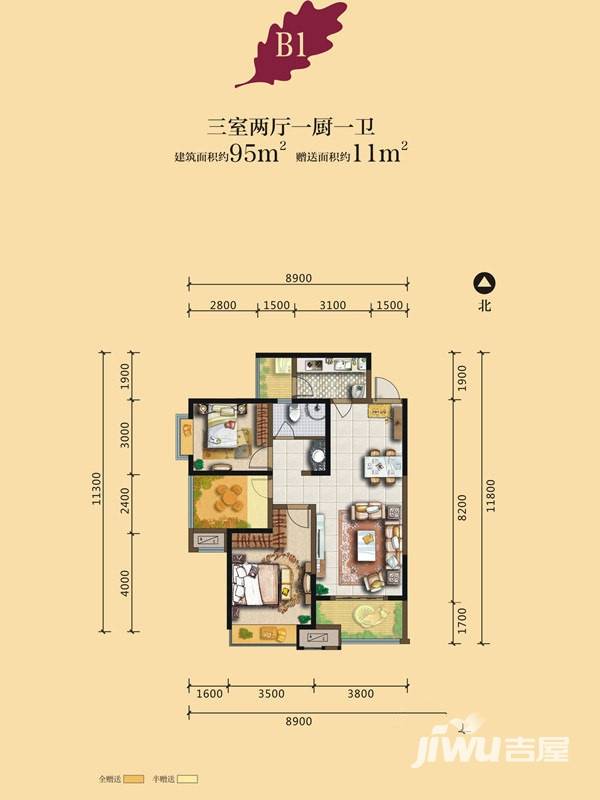 明威橡树湾3室2厅1卫户型图