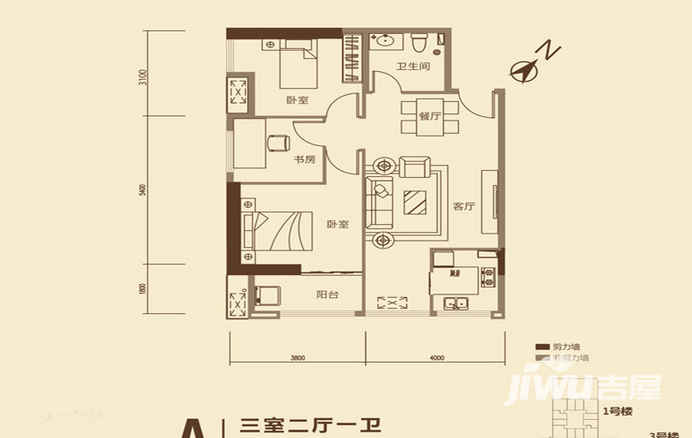 京都国际3室2厅1卫户型图