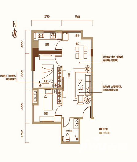 京都国际2室2厅1卫户型图