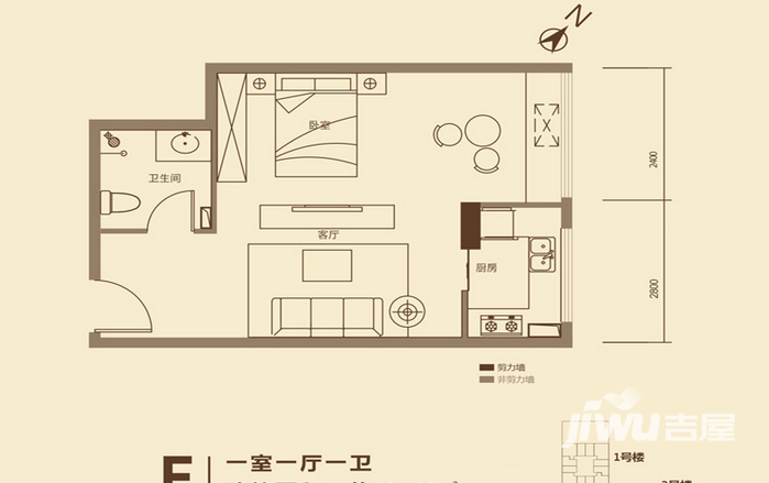 京都国际1室1厅1卫户型图