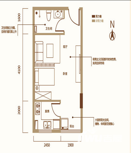 京都国际1室1厅1卫户型图