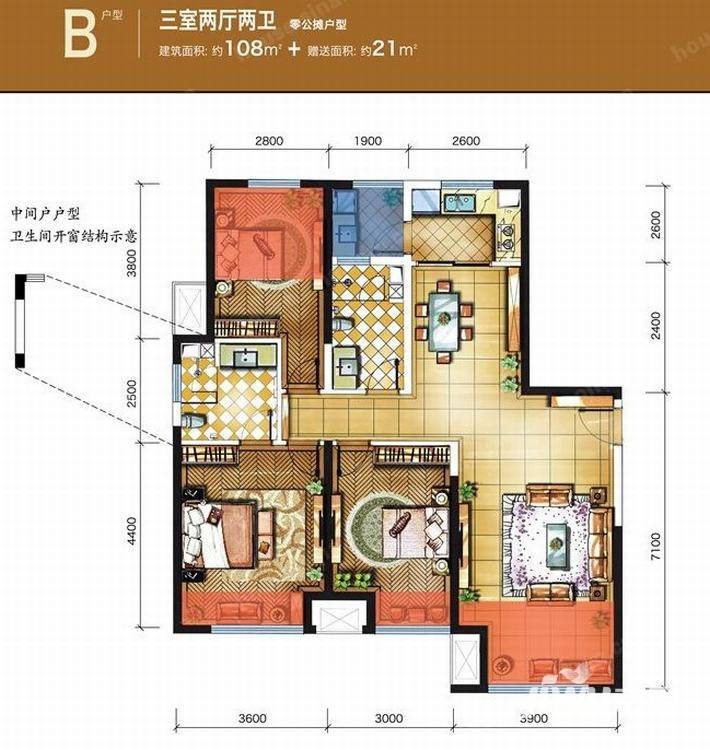 金地西沣公元楼盘户型
