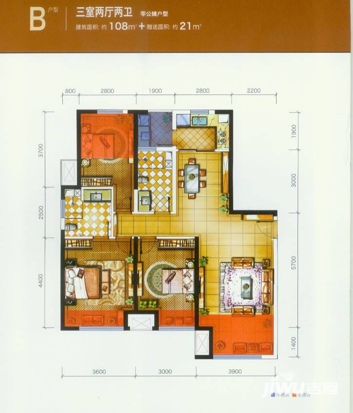 金地西沣公元3室2厅2卫108㎡户型图