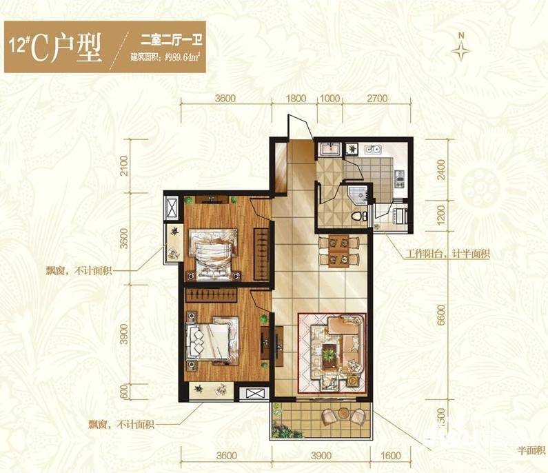 风憬天下普通住宅89.6㎡户型图