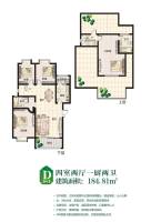 荣华水岸新城4室2厅2卫184.8㎡户型图