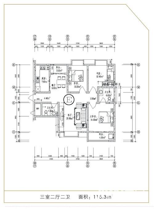 紫气东来3室2厅2卫115.3㎡户型图