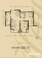 华远海蓝城3室5厅2卫93㎡户型图