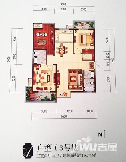 瑞泰卡地亚3室2厅2卫136.7㎡户型图