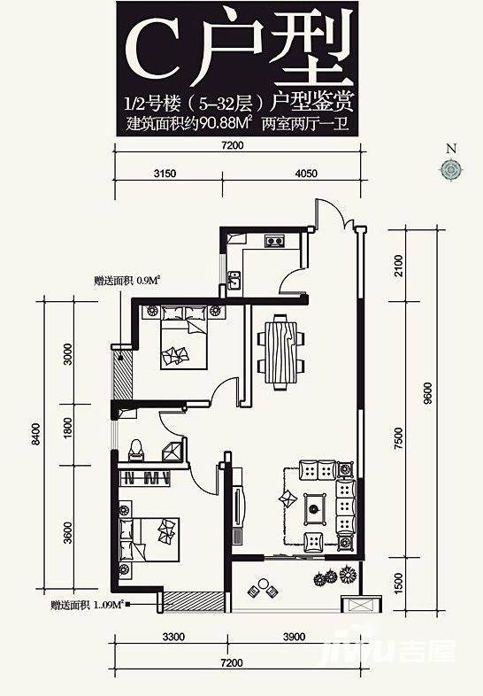 瑞泰卡地亚普通住宅90.9㎡户型图