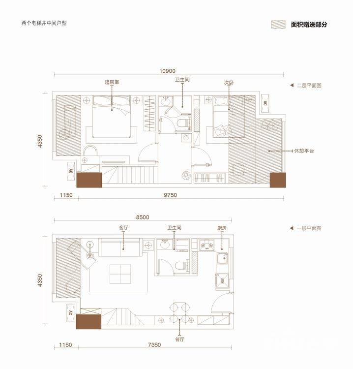 尚中心2室2厅2卫户型图