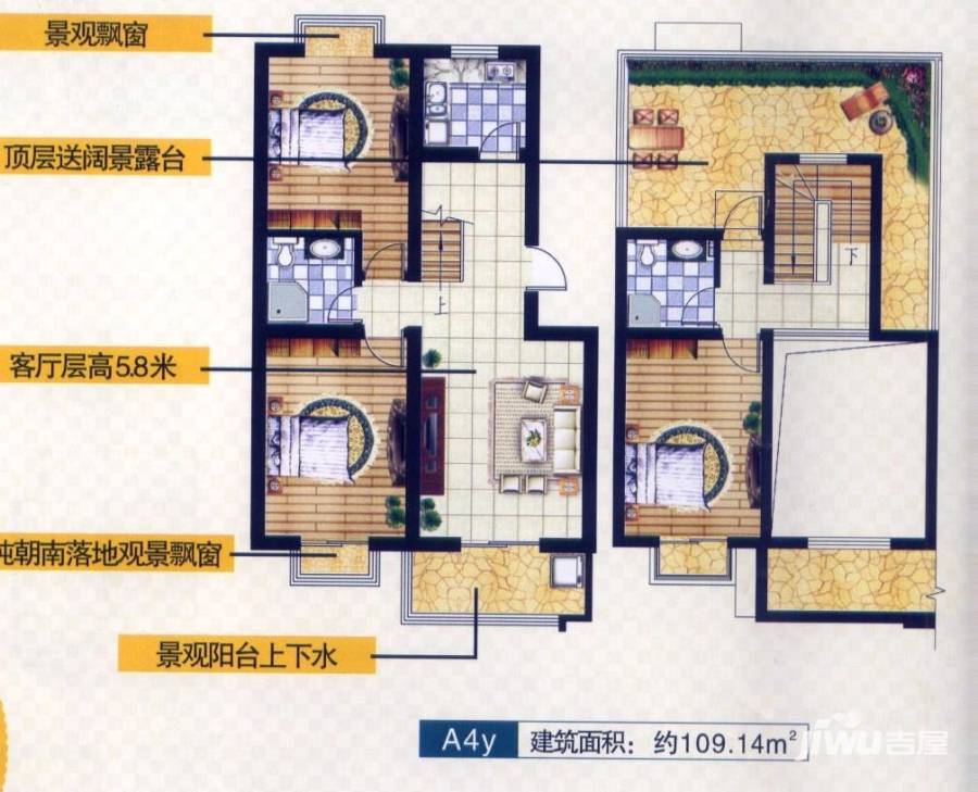 泉顺北岸生活普通住宅109.1㎡户型图