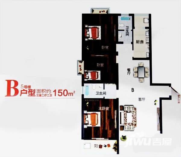 江林公园里3室2厅2卫150㎡户型图