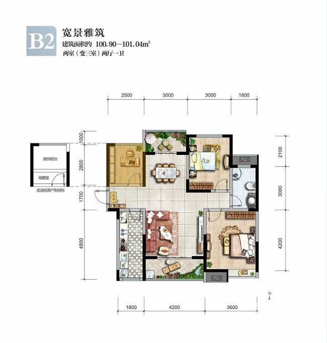 御锦城3室2厅1卫101㎡户型图